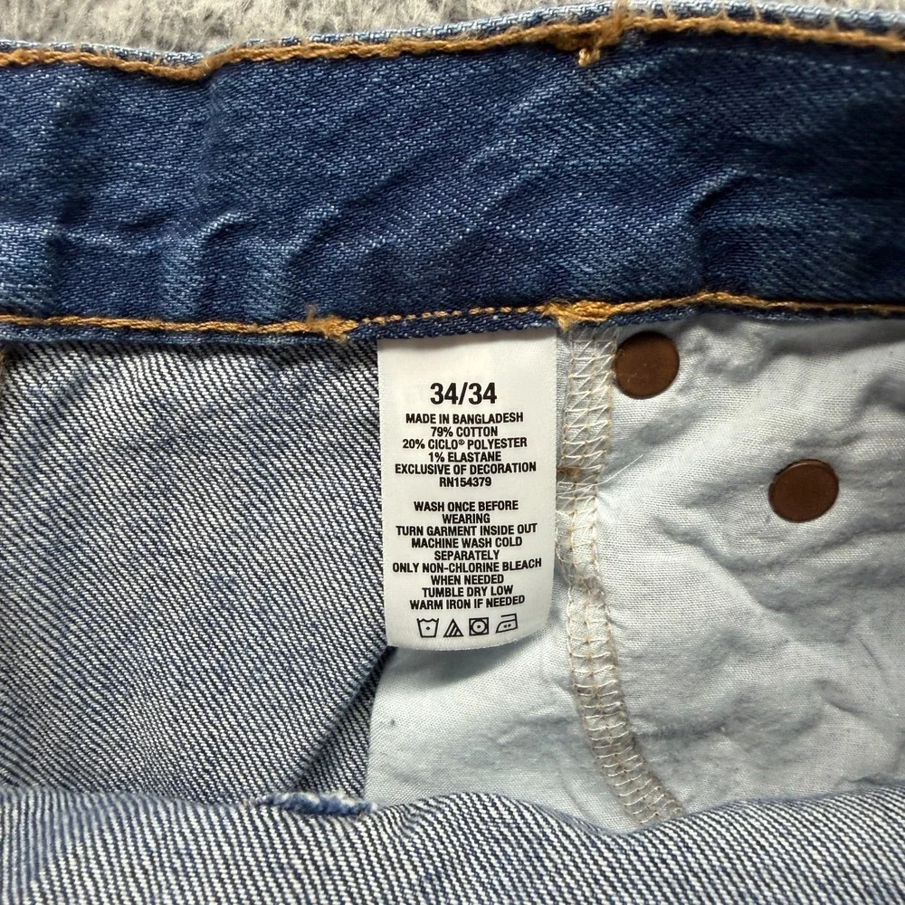 Aéropostale before purchasing